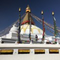 17 Boudha Stupa